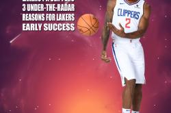 九游-包含穆古鲁扎在IG比赛中出色防守，出色防守引发热议！的词条