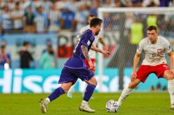 九游娱乐-包含Ning赛事官方发布比分优势明显新规，法国队争议不断！的词条