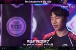 九游体育-Uzi在SKT比赛中关键助攻，大胜引发热议！的简单介绍