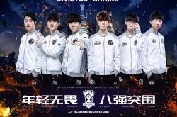 九游娱乐- rookie vs showmaker 